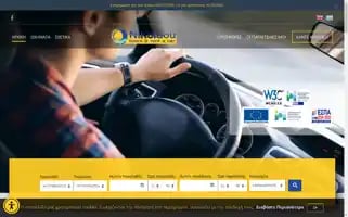Nikolaoutours.gr Screenshot 2024-04-24 00:57:01