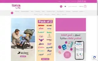 Yuehlia.com Screenshot 2024-06-27 03:03:38