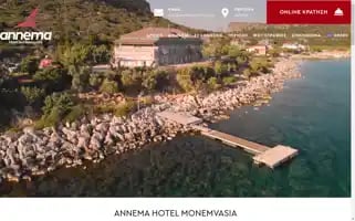 Annemahotel.com Screenshot 2024-04-18 13:15:25