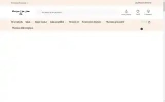 Serpillere.com Screenshot 2024-05-29 06:36:21