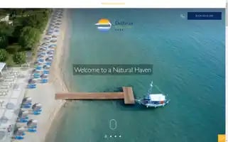 Delfiniahotels.gr Screenshot 2024-04-25 04:38:18