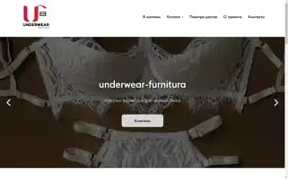 Underwear-furnitura.com Screenshot 2024-06-17 22:12:04