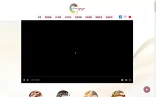 Royalsauna.com.hk Screenshot 2024-06-15 04:10:01