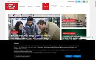 Cinainitalia.com Screenshot 2024-05-21 12:35:20