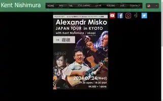 Kentnishimura.online Screenshot 2024-07-02 05:46:30