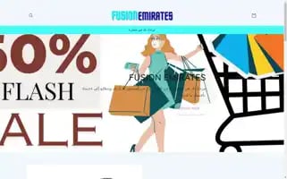Fusionemirates.store Screenshot 2024-05-02 06:54:26