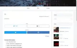 Rsyiets.com Screenshot 2024-05-20 10:12:33