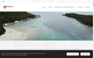 Kovotour.cz Screenshot 2024-04-18 10:47:50