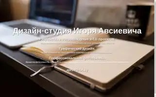 Nasa.by Screenshot 2024-06-15 07:58:24