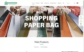 Nanwangpacks.com Screenshot 2024-06-18 23:25:57