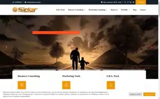 Siderservices.gr Screenshot 2024-06-17 16:40:25