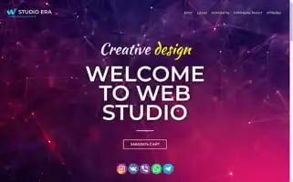 Studio-era.ru Screenshot 2024-06-29 00:14:27