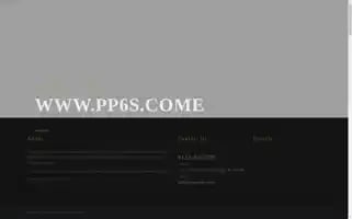 Authombd.top Screenshot 2024-05-21 12:13:44