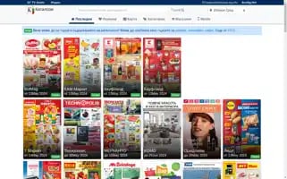 Katalozi-bg.info Screenshot 2024-05-12 14:11:09