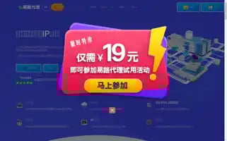 Yilus5.com Screenshot 2024-07-10 05:01:35