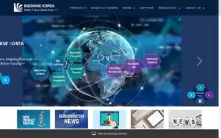 Bigshine.co.kr Screenshot 2024-07-03 15:58:23