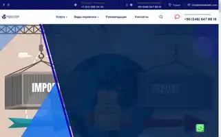 Mazzatrade.com Screenshot 2024-05-24 13:48:35