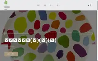 Godpak.com Screenshot 2024-05-29 02:55:06