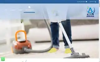 Cleaning-service-sharjah.com Screenshot 2024-05-29 14:28:32