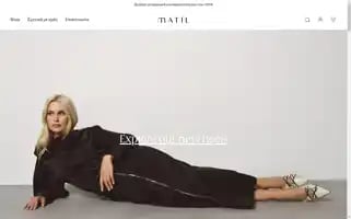 Matil.gr Screenshot 2024-05-21 23:08:21