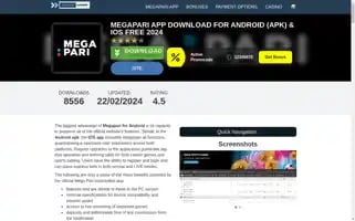 Todayipllivescore.com Screenshot 2024-07-03 10:55:30