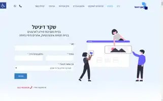 Shaked.digital Screenshot 2024-06-29 20:10:23