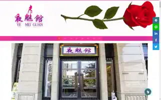 Apsexy.com Screenshot 2024-05-20 04:51:48