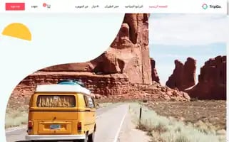 Eljawhra.com Screenshot 2024-04-15 13:24:54