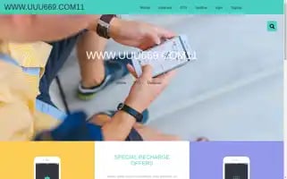 Qcssc.top Screenshot 2024-06-17 04:17:57