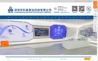 Szkejing.com Screenshot 2024-07-09 18:16:29