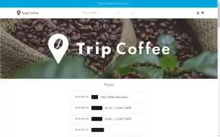 Tripcoffee.jp Screenshot 2024-05-03 10:56:20