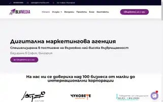 Blvmedia.com Screenshot 2024-06-26 10:12:25