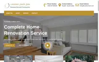 Busindomain.com Screenshot 2024-05-18 21:21:22