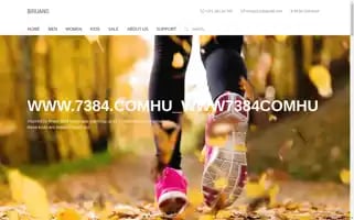 Josui.top Screenshot 2024-07-09 04:48:26