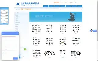 Jk-stage.com Screenshot 2024-07-07 12:17:01