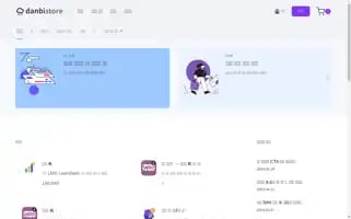 Danbistore.com Screenshot 2024-06-28 17:38:57