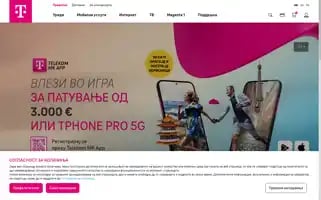 Telekom.mk Screenshot 2024-05-14 06:17:01