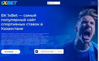 Valarworld.com Screenshot 2024-06-28 02:28:04