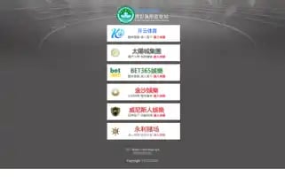 Ngochan.net Screenshot 2024-05-20 22:31:24