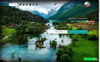 Turkiarabitravel.com Screenshot 2024-04-25 14:34:33