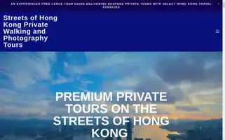 Streetsofhongkongpremiumtours.com Screenshot 2024-04-26 09:35:33