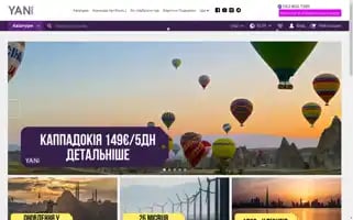 Yantours.info Screenshot 2024-04-17 06:48:30