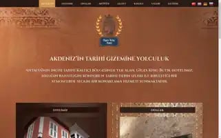 Gigeskinghotel.com Screenshot 2024-04-25 09:48:39