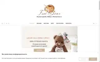 Mimi-toys.ru Screenshot 2024-05-23 10:10:31