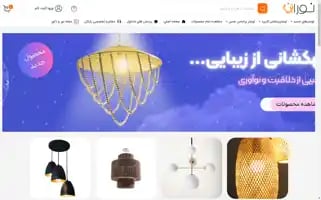 Noorankala.com Screenshot 2024-05-25 23:52:30