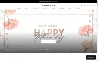 Fumikoda.jp Screenshot 2024-05-05 03:49:32