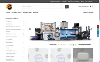 Skupka-elit.ru Screenshot 2024-05-27 14:01:51