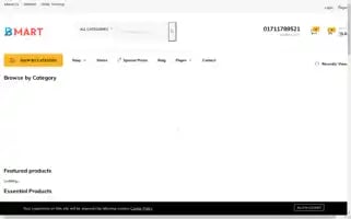 Bondhumart.xyz Screenshot 2024-05-23 05:37:33