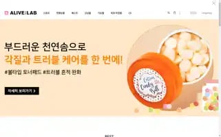 Alivelab-shop.com Screenshot 2024-07-03 00:27:55