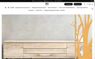Massdeco.gr Screenshot 2024-05-19 15:04:21